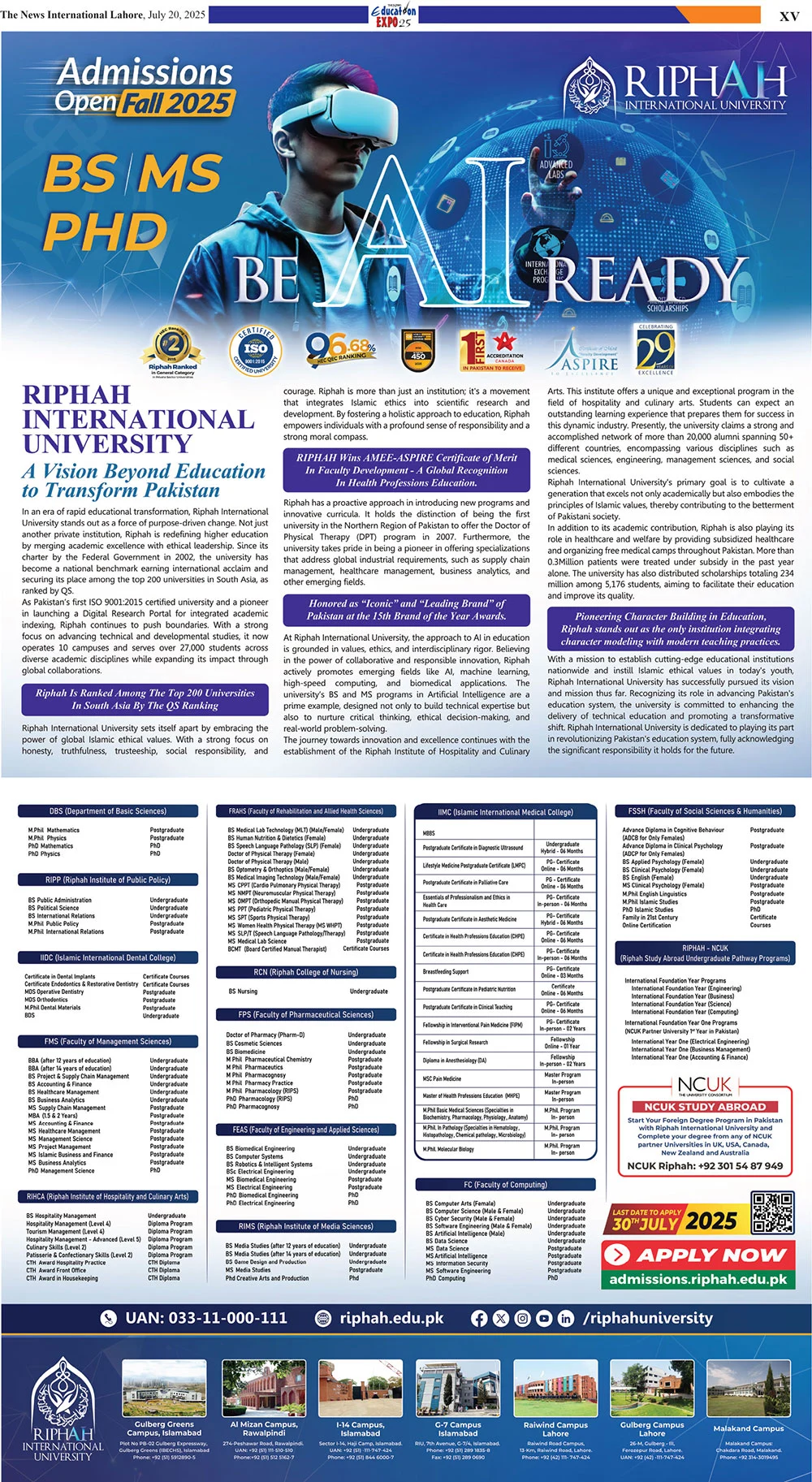 Admission Open in Ripah International University Islamabad